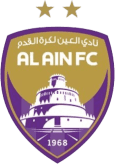  العين